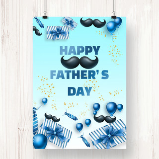 父亲节快乐父亲海报模板_蓝色父亲节快乐节日海报