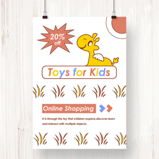 红黄蓝色简约儿童玩具在线购物海报