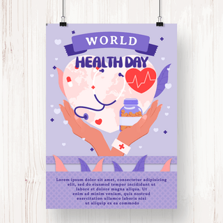 世界卫生日爱心粉色地球双手紫色底宣传海报