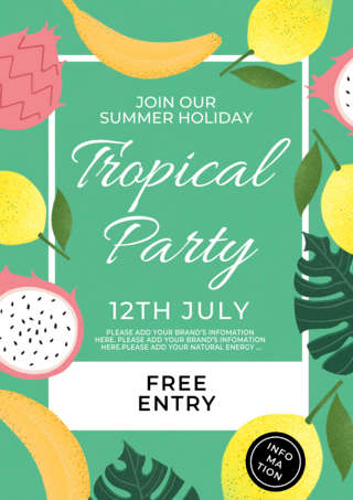 热带水果季海报模板_绿色相框热带水果聚会派对传单