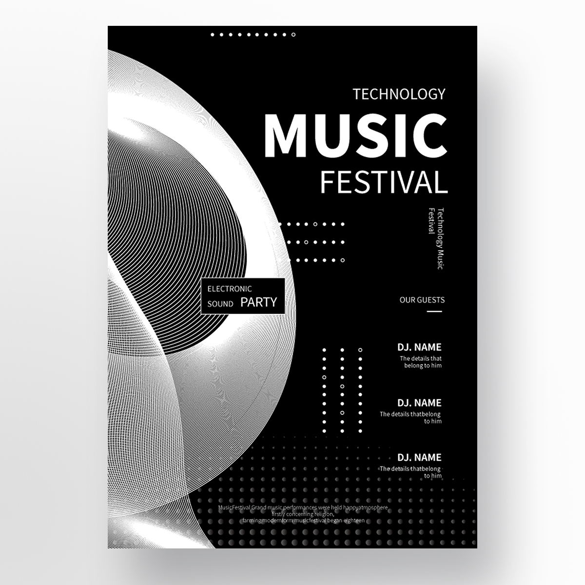 循环科技音乐节海报模板图片