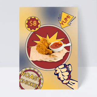 烤鸡翅海报模板_复古食物烤鸡翅促销传单