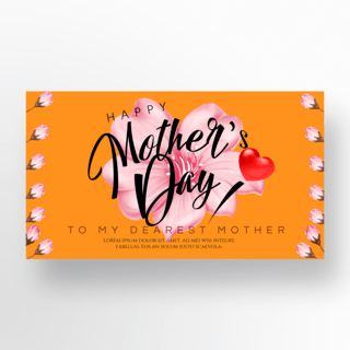 橙色爱心海报模板_橙色背景花卉爱心母亲节