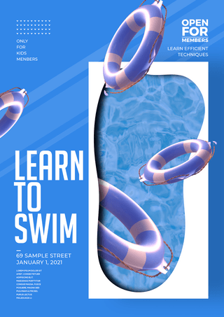 个性剪纸游泳培训班海报