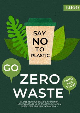 环保纸杯可回收环保零浪费传单海报