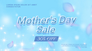母亲节宣传广告海报模板_蓝色简约粉色花瓣光效母亲节销售宣传模板