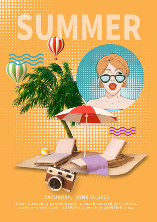 躺椅海报模板_波普夏季沙滩度假生活海报