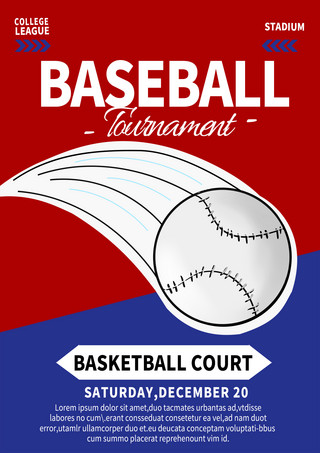 体育棒球海报模板_棒球体育宣传单模版