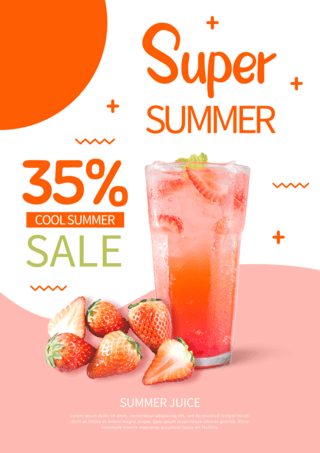 夏日草莓果汁促销海报