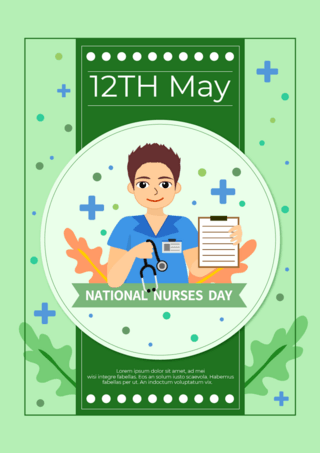 绿色海报底纹海报模板_绿色背景护士植物国际护士节