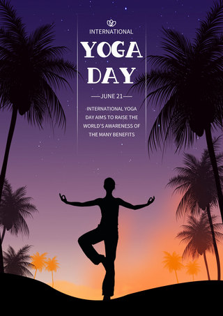 紫色国际瑜伽日海报模板