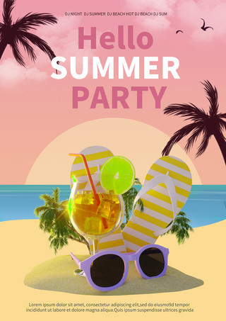 夏日沙滩派对海报模板_夏季鸡尾酒沙滩派对海报