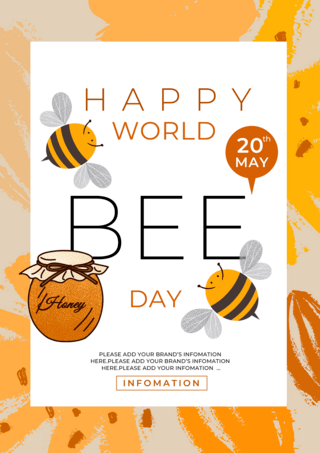 卡通动物世界海报海报模板_蜜蜂蜂蜜罐世界蜜蜂日海报