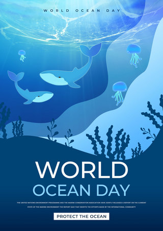 世界环保海报模板_深海光晕世界海洋日模板