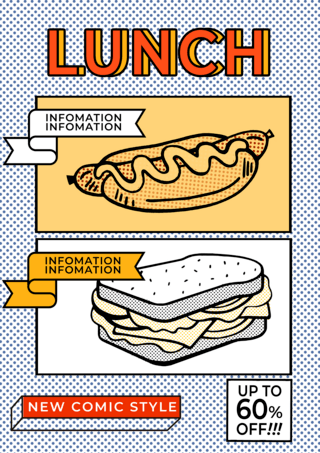 风格传单海报模板_热狗快餐漫画风格传单海报