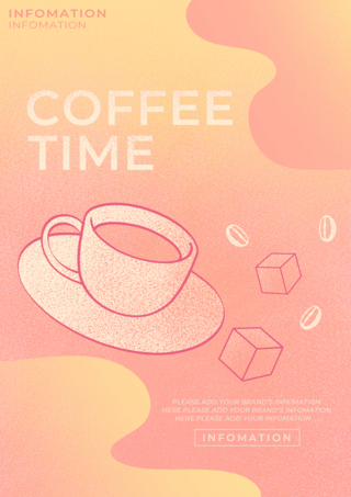 磨砂纹理png海报模板_黄色粉色磨砂渐变咖啡店海报传单
