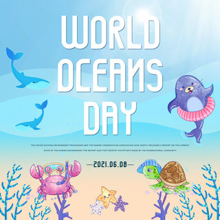 世界海洋日模板海报模板_蓝色光晕世界海洋日模板