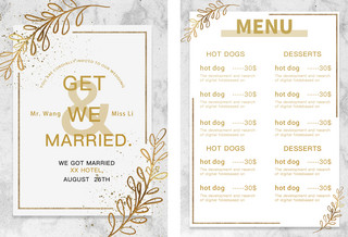 金色植物婚礼菜单