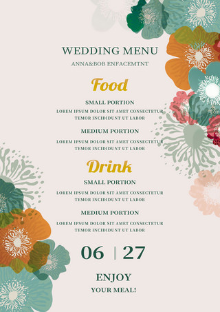 古代结婚证海报模板_复古水彩花卉质感高端婚礼菜单