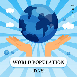 蓝色手掌海报模板_蓝色世界人口日宣传模板