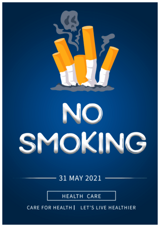 烟烟抽烟海报模板_世界无烟日公益宣传海报