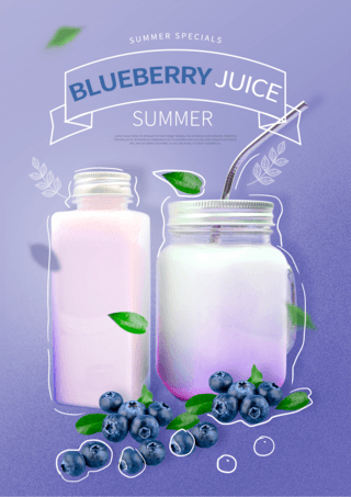 饮料甜品海报模板_蓝色蓝莓牛奶饮料甜品海报