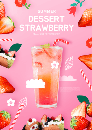 粉色草莓饮料甜品海报