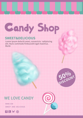 粉色糖果海报模板_粉色糖果棒商业传单模板