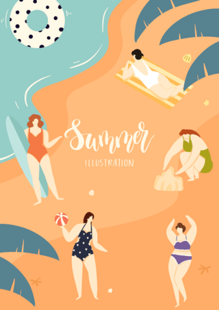 沙滩游泳海报模板_夏季沙滩游玩海报