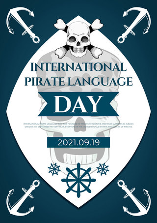 海盗旗子海报模板_深蓝船锚国际海盗语言日