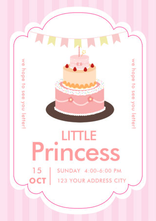 生日派对蛋糕海报模板_粉色公主生日派对邀请函海报