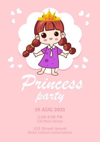 可爱女孩公主生日邀请派对