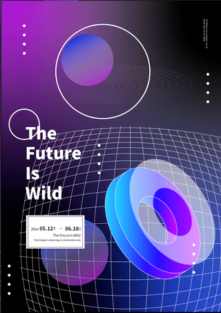 未来几何体渐变空间海报