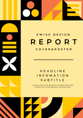黑色商务风格海报模板_黄色黑色瑞士平面风格商务报告封面海报
