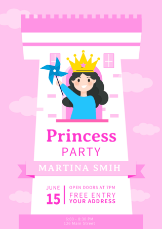 粉色公主生日城堡派对邀请函
