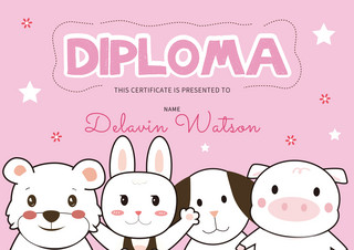 粉色可爱动物简约儿童证书