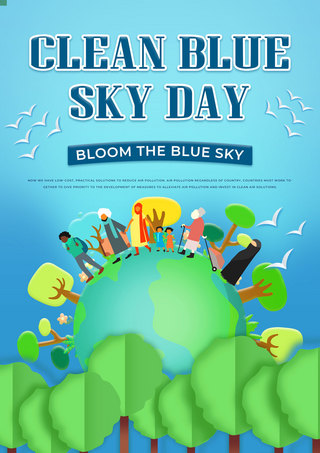 蓝色天空海报模板_蓝色天空国际清洁空气蓝天日传单
