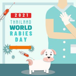 宠物医生海报模板_世界狂犬病日宠物医生疫苗小狗