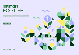 智慧城市海报模板_紫色新能源智慧城市海报