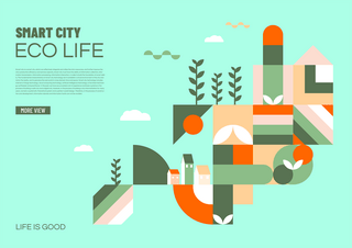 智慧城市海报模板_抽象几何智慧城市海报