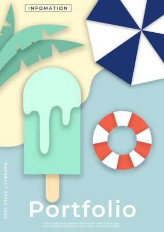 抽象纸海报模板_夏季海边冰棒剪纸风格传单封面