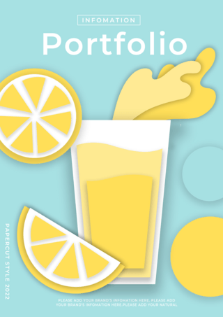 柠檬饮料水果剪纸风格商业传单封面