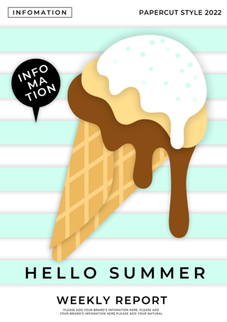 抽象纸海报模板_剪纸条纹巧克力冰淇凌传单封面