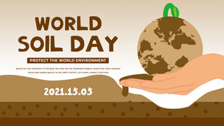 world海报模板_brown hand holding soil world festival template