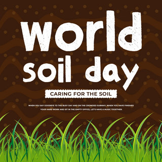 brown earth world soil festival template