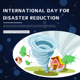 house海报模板_blue disaster international day for reduction template