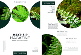 绿色自然植物海报模板_简约绿色活力植物盆栽双面传单