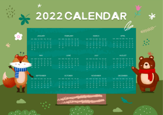绿色动物草地2022年日历模板