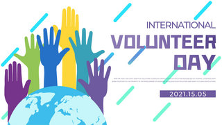 志愿者手势海报模板_colorful international volunteer day template