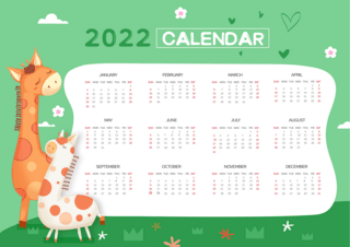 绿色长颈鹿动物2022年日历模板